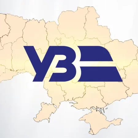 Укрзалізниця запустила мапу безбарʼєрності вокзалів: як працює