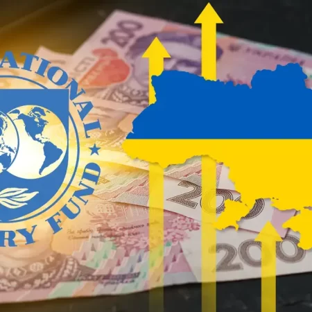 МВФ вимагає від України підвищити податки та послабити гривню — Bloomberg