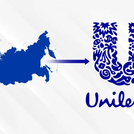 Британський ритейлер Unilever оголосив про вихід з російського ринку